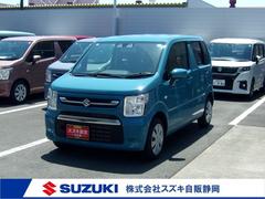 車輌の名前