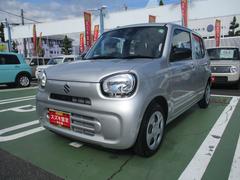 車輌の名前