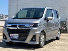 車輌の名前