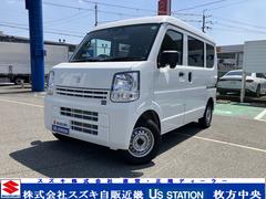 車輌の名前
