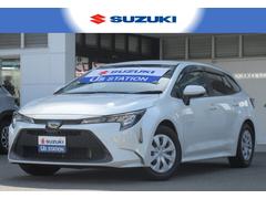 車輌の名前