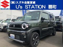 車輌の名前