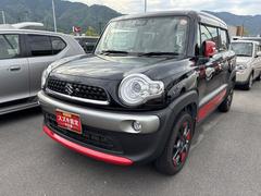 車輌の名前