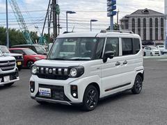 車輌の名前