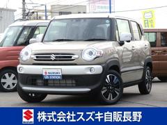 車輌の名前