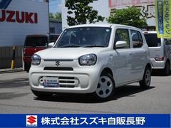 車輌の名前