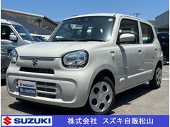 車輌の名前