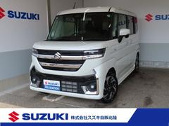 車輌の名前