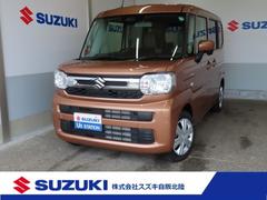 車輌の名前