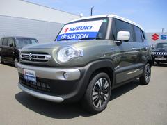 車輌の名前