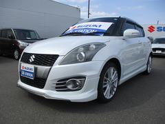 車輌の名前