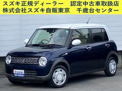 車輌の名前
