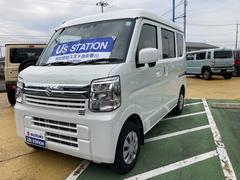 車輌の名前