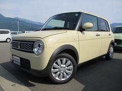 車輌の名前