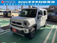 車輌の名前