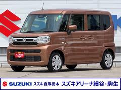 車輌の名前