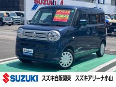 車輌の名前