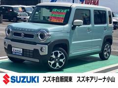 車輌の名前