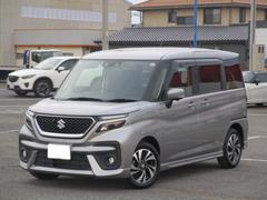 車輌の名前