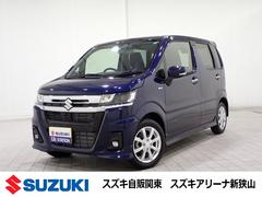 車輌の名前
