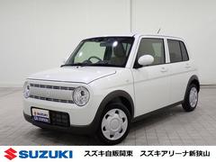 車輌の名前