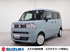 車輌の名前