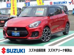 車輌の名前