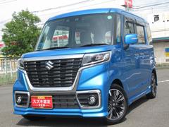 車輌の名前