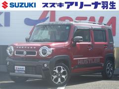 車輌の名前