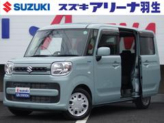 車輌の名前