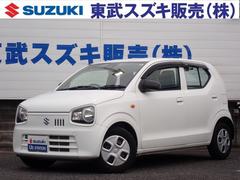 車輌の名前