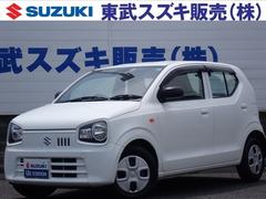 車輌の名前