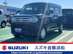 車輌の名前