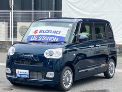 車輌の名前