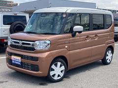 車輌の名前