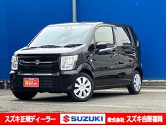 車輌の名前