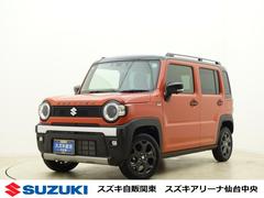 車輌の名前