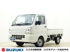 車輌の名前