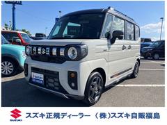 車輌の名前