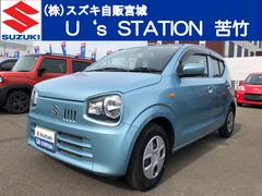 車輌の名前