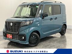 車輌の名前
