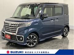 車輌の名前