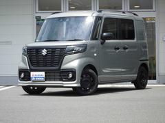 車輌の名前
