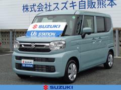 車輌の名前