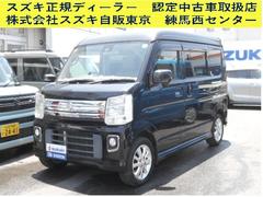 車輌の名前