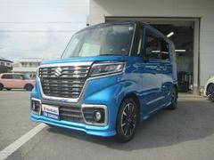車輌の名前