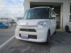車輌の名前