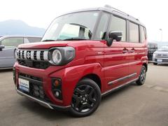 車輌の名前