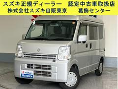 車輌の名前