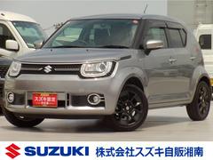 車輌の名前